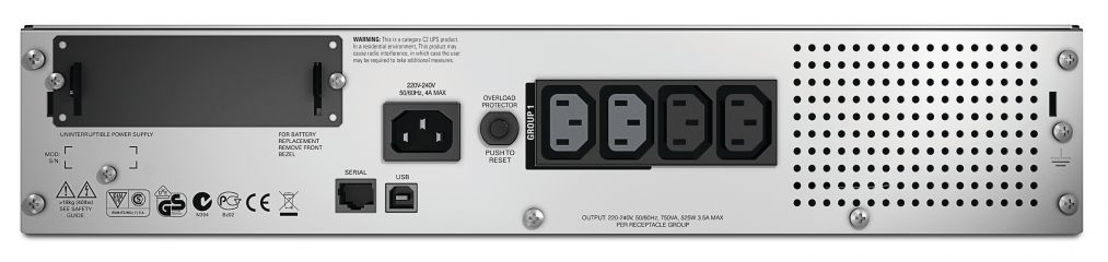 ИБП APC Smart UPS SMT750RMI2U