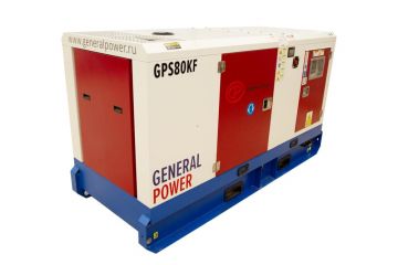 Дизельный генератор General Power GP80KF в кожухе