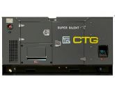 Дизельный генератор CTG 18SD в кожухе