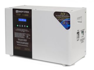 Энерготех TOP 9000